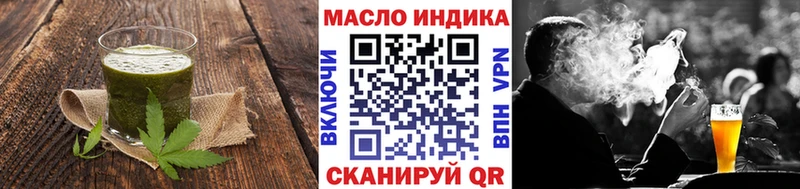 Canna-Cookies конопля  Купить закладки  Рыльск 