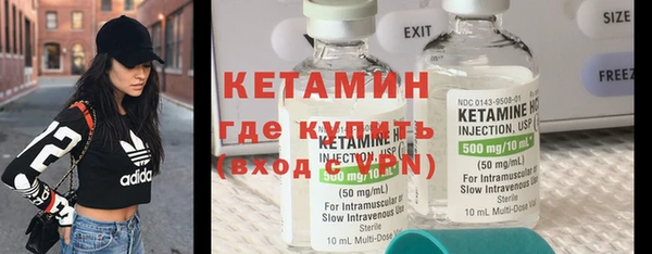 круглые Лабытнанги