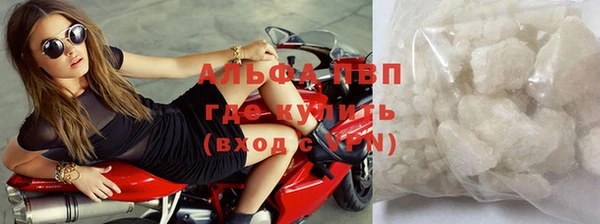 круглые Лабытнанги
