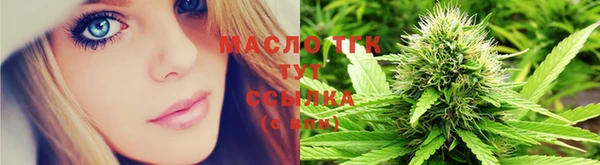 меф Лагань