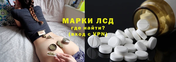 круглые Лабытнанги