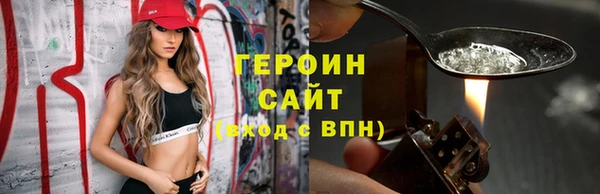меф Лагань