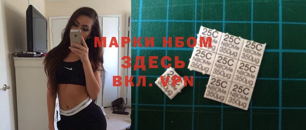 круглые Лабытнанги