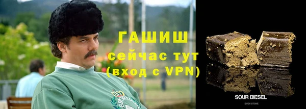 спайс Ладушкин