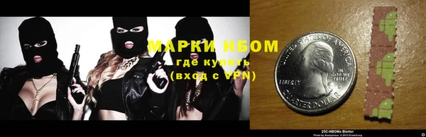 спайс Ладушкин