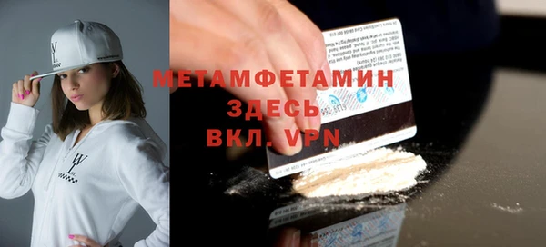 круглые Лабытнанги