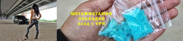 круглые Лабытнанги