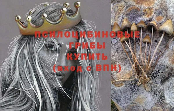 круглые Лабытнанги