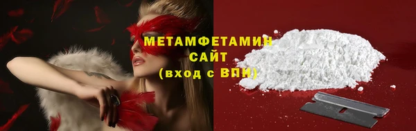 спайс Ладушкин