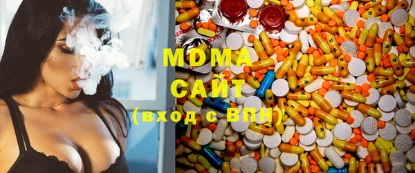 спайс Ладушкин