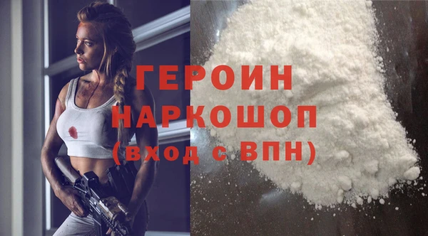 меф Лагань