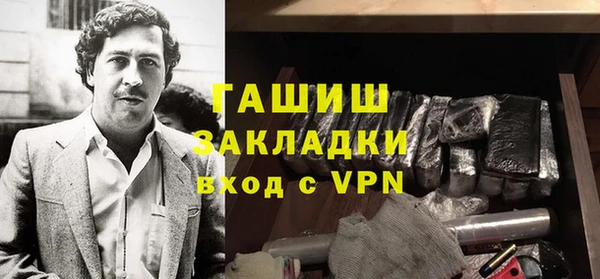круглые Лабытнанги