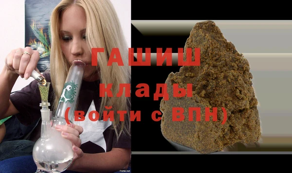круглые Лабытнанги