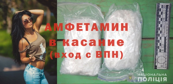 меф Лагань