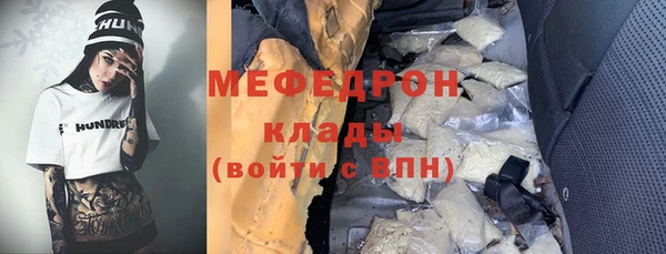 круглые Лабытнанги