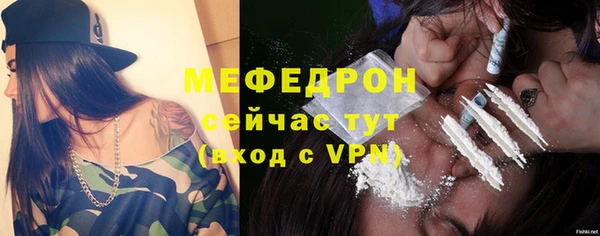 круглые Лабытнанги